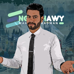 Channel thumbnail for Mahmoud Radwan - إنجلشاوي