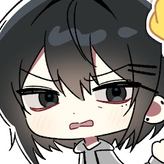 에루