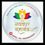 rasoiwithradhika logo