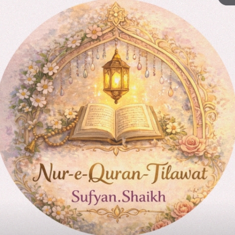 Nur-e-Quran-Tilawat_Sufyan.Shaikh