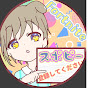 スポピー