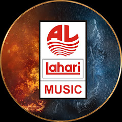 Lahari Music Kannada - TSeries avatar