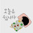 @크레이-m2n