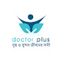 Doctor Plus logo