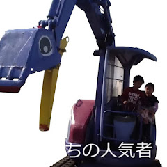 コスモラインネット