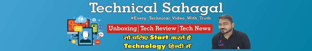Technical Sahagal YouTube channel avatar
