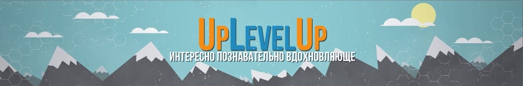 UpLevelUp YouTube channel avatar