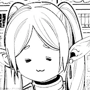 そうです