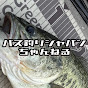 バス釣りJAPANちゃんねるのチャンネルアイコン