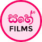 Sahe Films Avatar