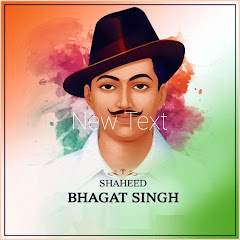 कट्टर देशभक्त योद्धा