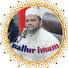 _PQRwa8CuBs-channel-avatar-syedkanifaizy