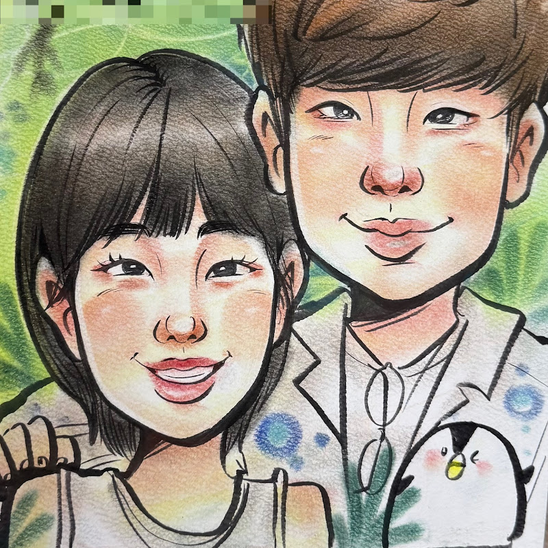빵꽁커플