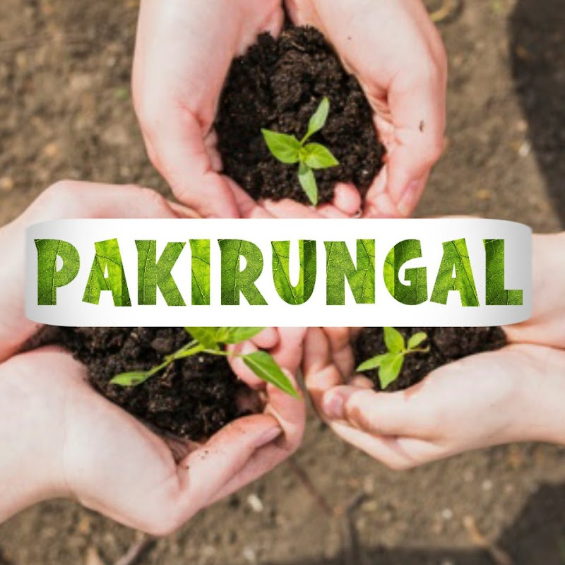 Pakirungal