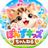 h757LCHz5-I-channel-avatar-ぽんずキッズちゃんねる