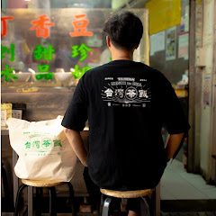たいわんめし-TAIWAN MESHI -台湾飯アイコン画像
