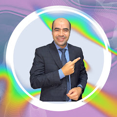 عيادة الأطفال - د.يوسف قضا
