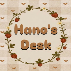 Hano's Desk