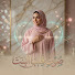 0Xe8kyqZ_d8-channel-avatar-صوت قلب البنت