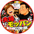 fMYxxEJ0hag-channel-avatar- 夫婦でモッパン