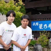Japan of Japan