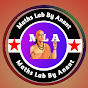 Maths Lab By Anant logo
