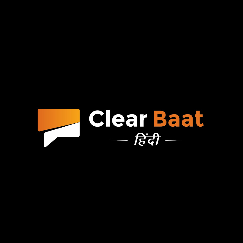 Clear Baat Hindi