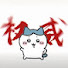 v8DPYeJaedE-channel-avatar-真料粤见