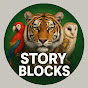 Story blocks  logo