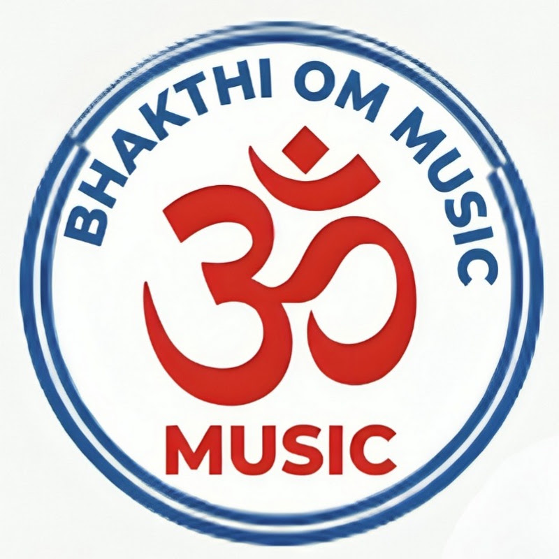 Bhakthi Om Music - భక్తి ఓం సంగీతం 