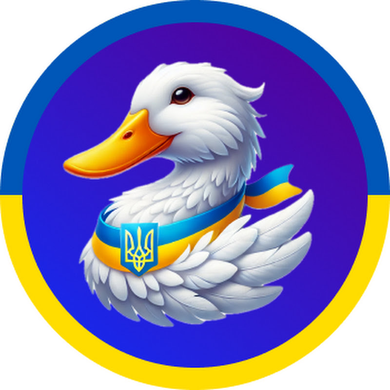 Качка Квіз