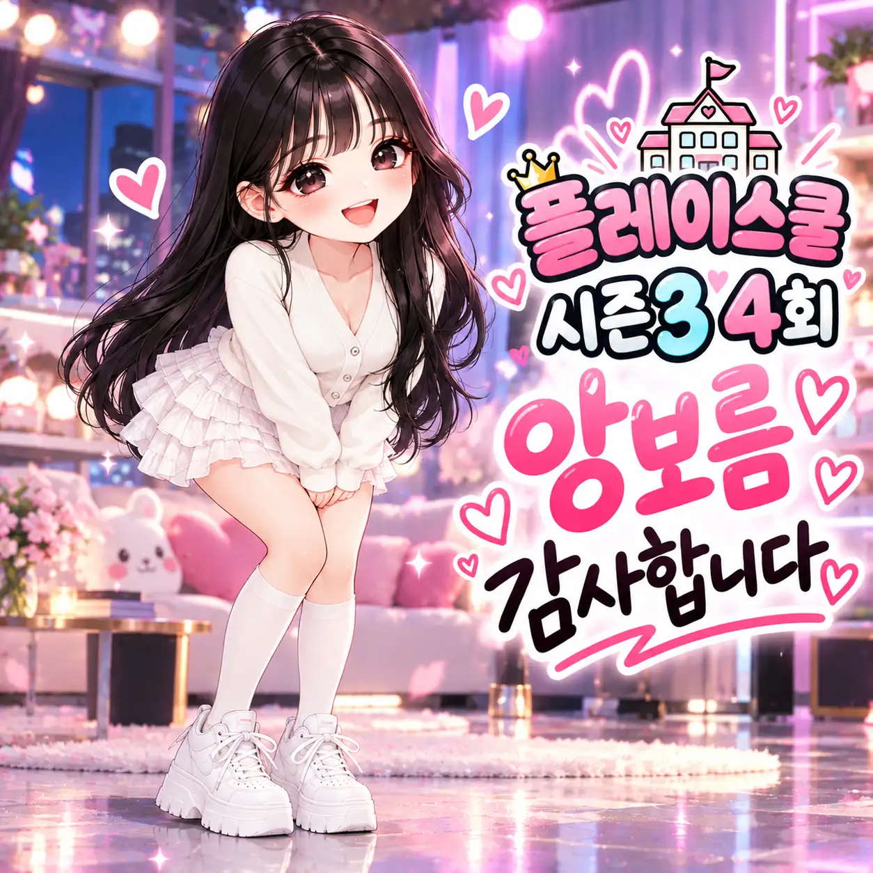 커뮤니티 첨부 이미지