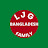 Lee Joon Gi Bangladesh Family