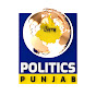 Politics Punjab TV logo