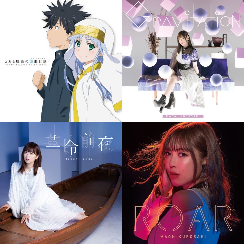 非売品 店頭用 POP とある魔術の禁書目録 俺妹 PSP 2011年 2枚組 Pとある魔術の禁書目録2 Light PREMIUM 2000 ver. | 株式会社 JFJ