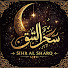 B8nPZFUDblk-channel-avatar-سحر الشرق — Sihr Al Sharq