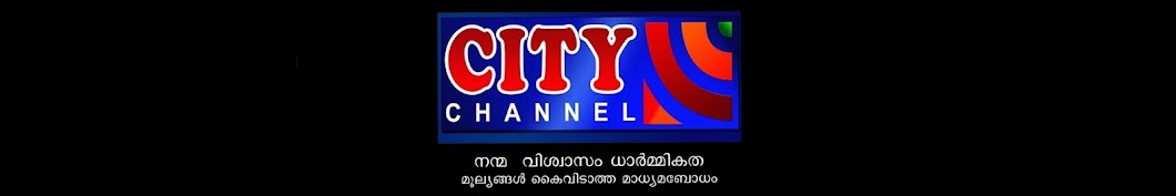 city channel .kasaragod YouTube channel avatar