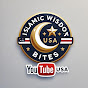 Islamic Wisdom Bites USA logo