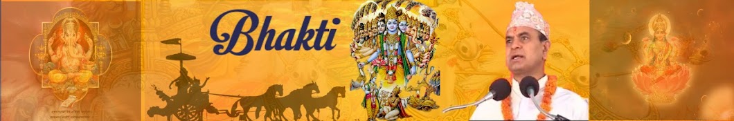 Bhakti YouTube 频道头像