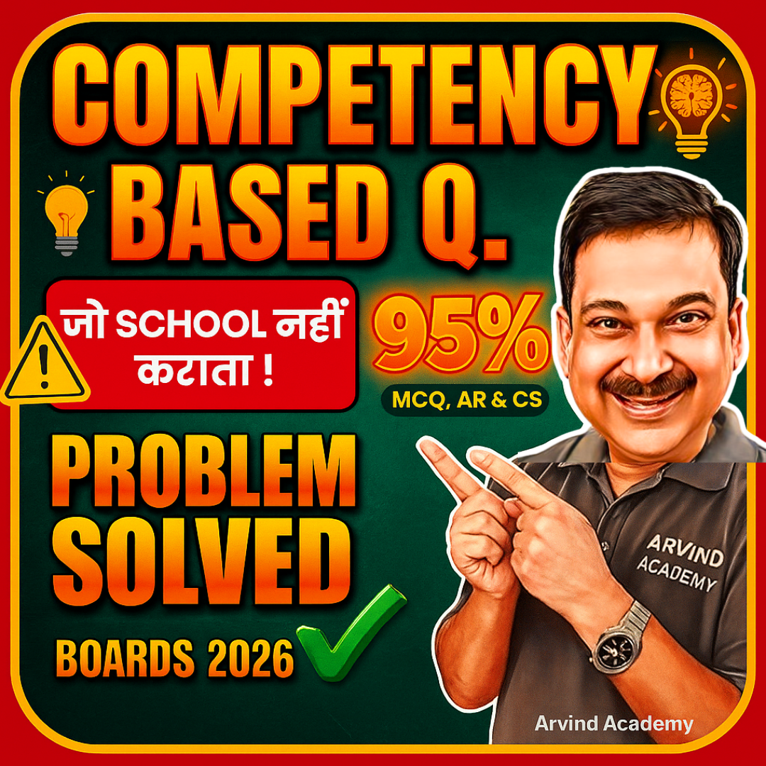 Post from Arvind Academy