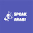 @Speak-Egyptian-Arabi