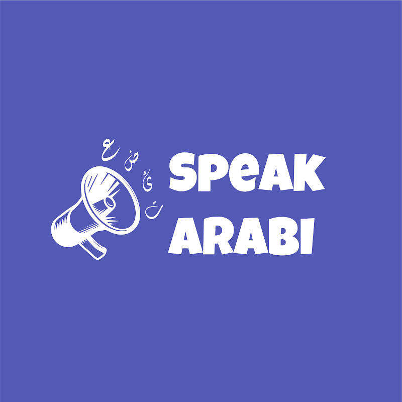 Speak Egyptian Arabi 