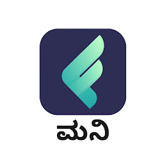 ffreedom App - Money (Kannada) Avatar