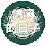 JAN9hFl9kuU-channel-avatar-悠闲的日子