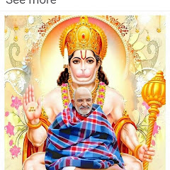 Jay Baba Neem Karauli Jay Shri Ram