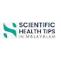 Scientific Health Tips In Malayalam logo