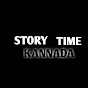 STORY TIME KANNADA logo