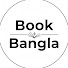 03-Cxjxc6Cw-channel-avatar-Book Bangla