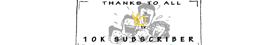 Yo tv India यूट्यूब चैनल अवतार