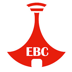 EBC Avatar